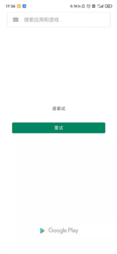 Google Play Store使用介绍1