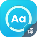 语言翻译王app