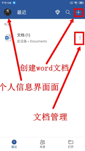 Microsoft Word1