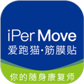 iPerMove app