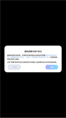 莎莎公主梦新手攻略1