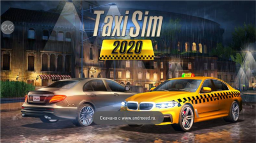 出租车模拟2020内置mod版图片6