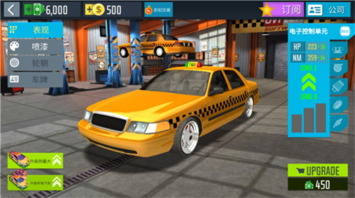 出租车模拟2020内置mod版图片12