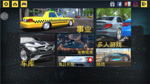 出租车模拟2020内置mod版图片17