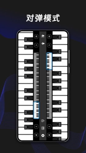 ym电子钢琴app宣传图