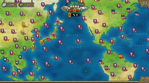 欧陆战争5帝国九游版游戏亮点