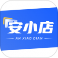 安小店app