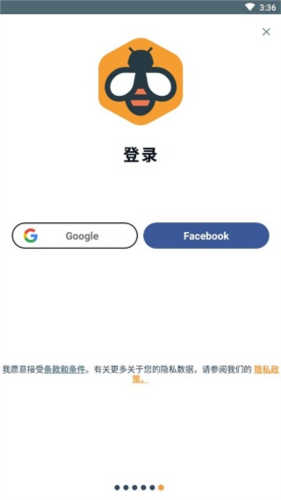 beelinguapp中文版图片10