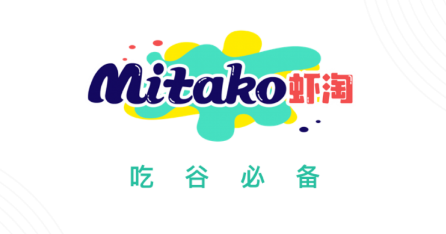 MITAKO虾淘app宣传图