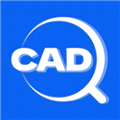 CAD手机看图助手app
