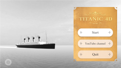 泰坦尼克号4d模拟器免费版图片1