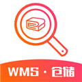 WMS仓储app