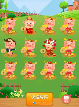 猪猪乐园游戏特色