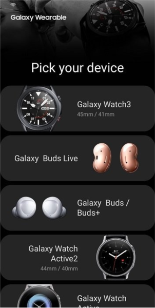 Galaxy Buds2 Pro Manager app图片