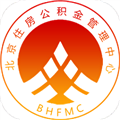北京公积金app