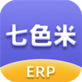 七色米ERP app