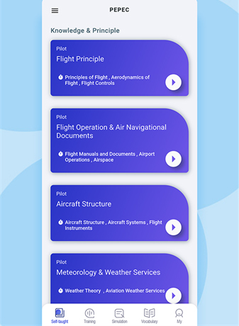 ICAO英语app软件特色