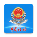 江西税务app