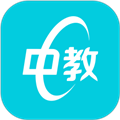 中教互联app