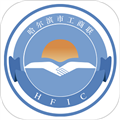 哈尔滨市网上工商联app