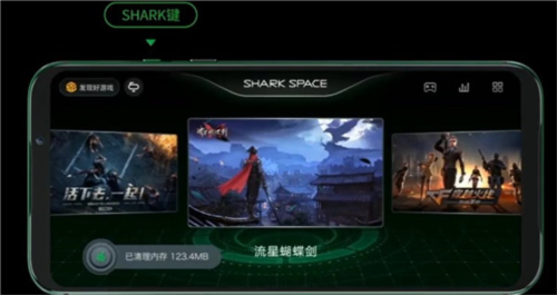 黑鲨游戏空间电竞版图片8
