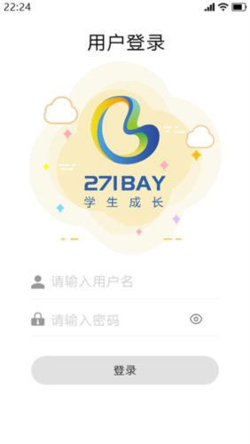 271BAY学生端app宣传图