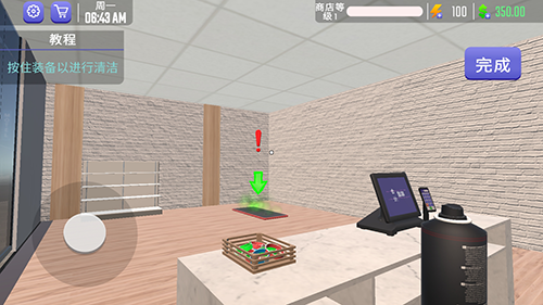健身房模拟器3D最新版游戏特色
