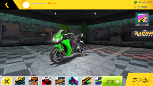 摩托车模拟3D免广告版图片9