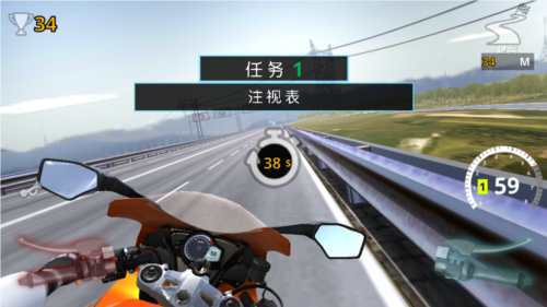 摩托车模拟3D中文版图片4