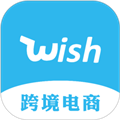 Wish跨境电商手册app