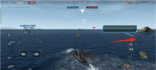 世界大战战舰官方版游戏特色