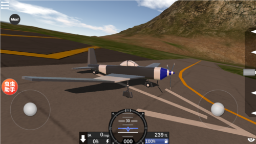 简单飞机内置客机MOD模组版图片3