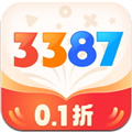 3387游戏app