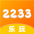 2233乐玩app